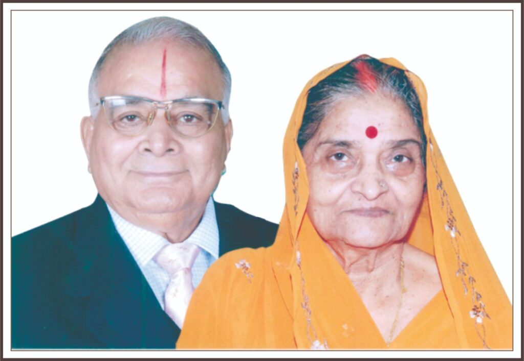 Babuji